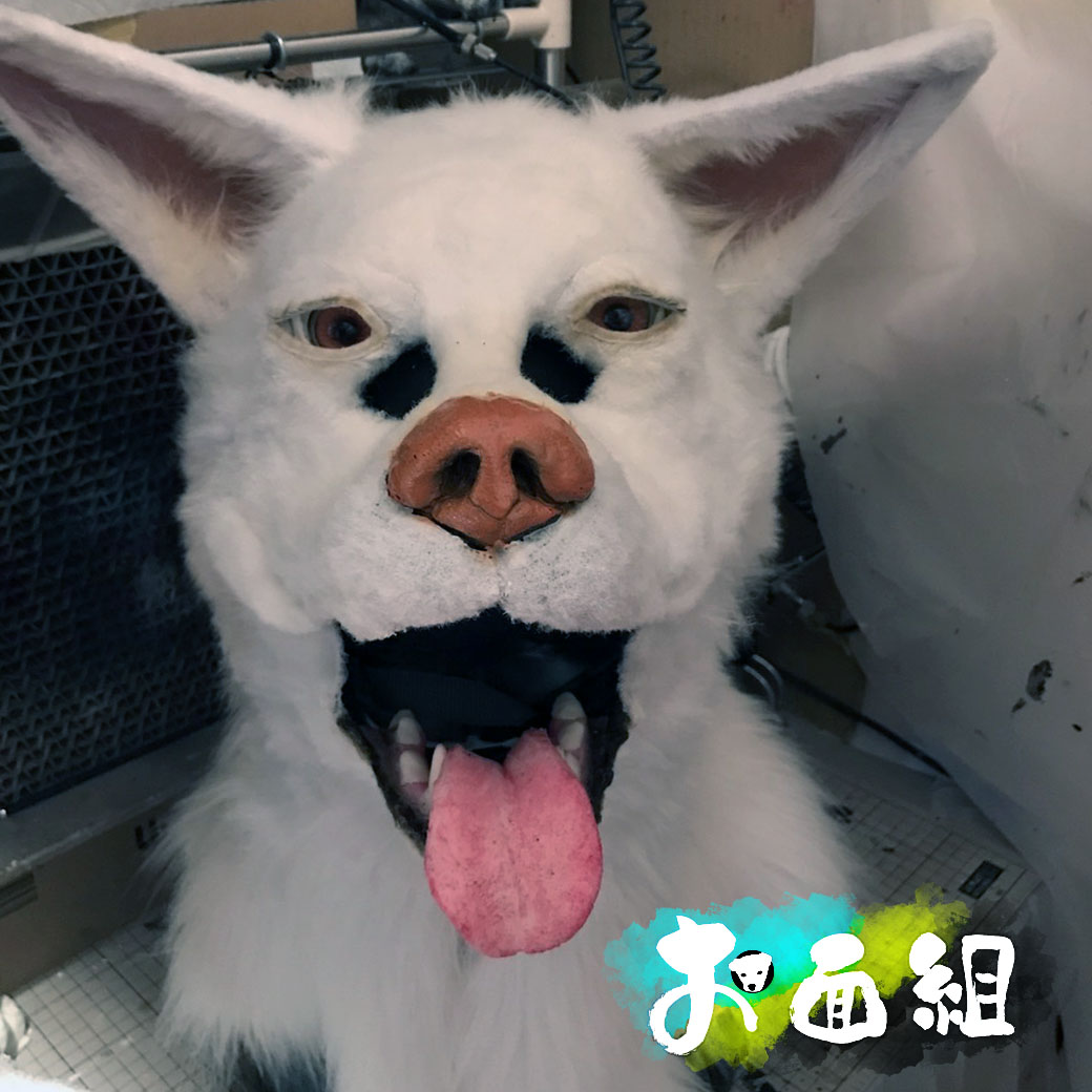 犬のお面つくっています 犬の大ちゃんといく神戸垂水カフェ巡り